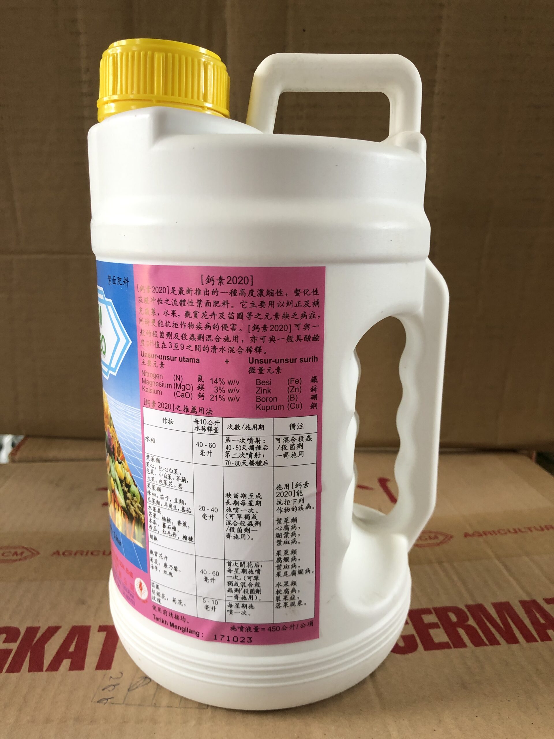 Calcium 2020 (3 ltr) - Image 3