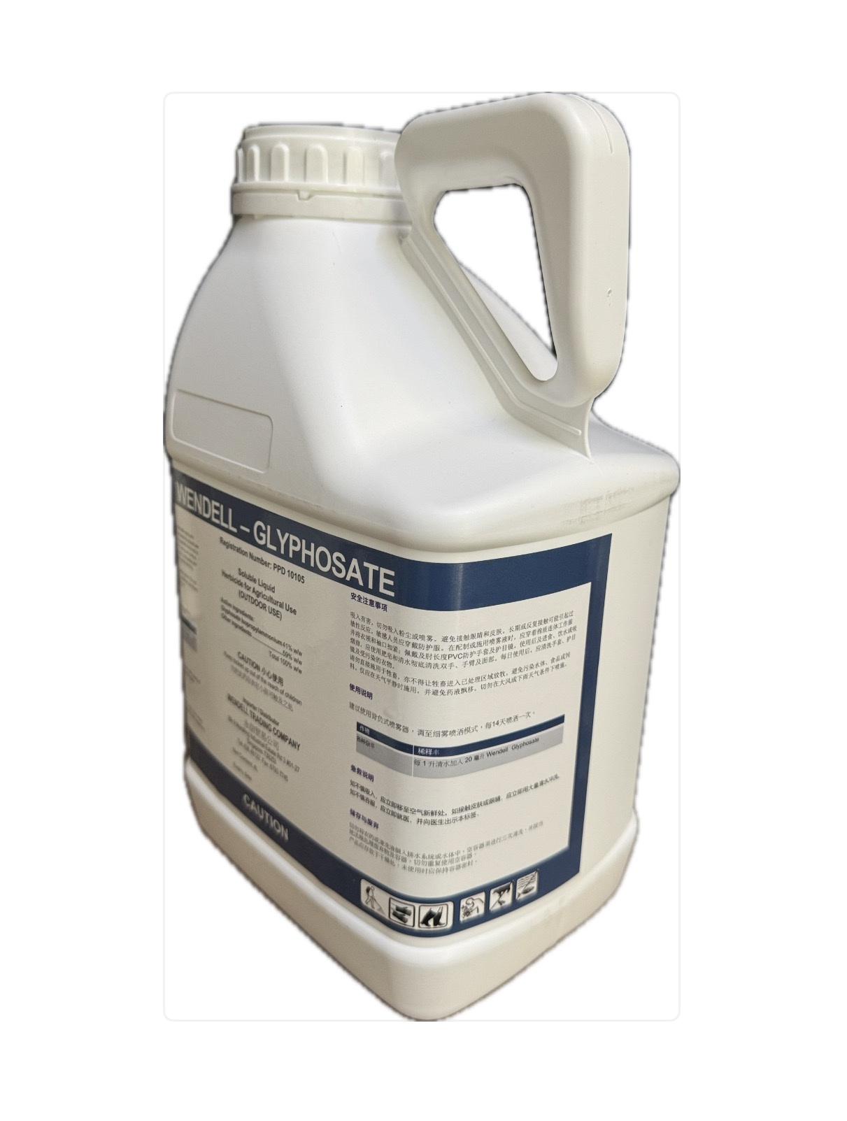 Wendell-Glyphosate 41% SL (4 ltr) - Image 3