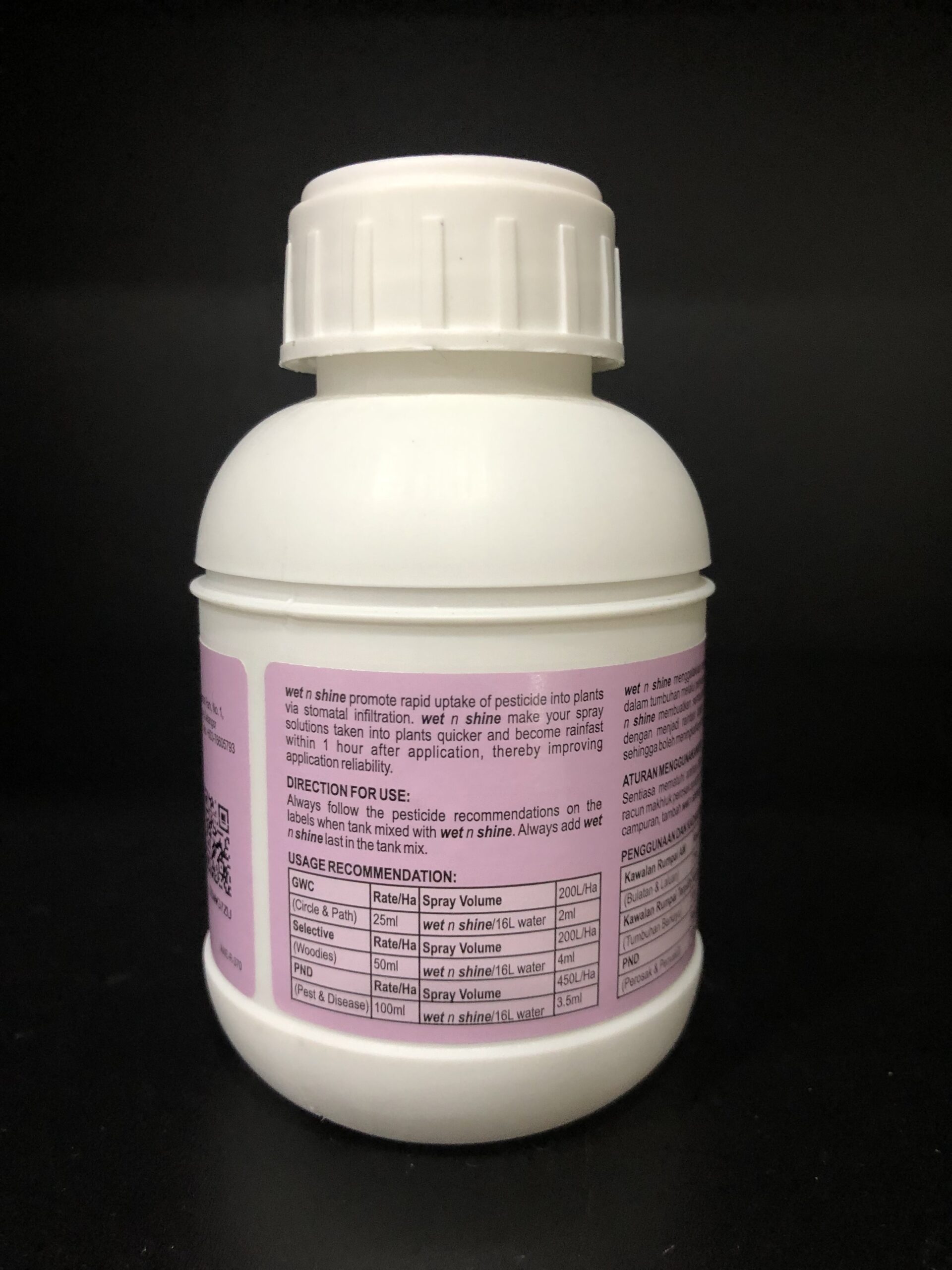 Wet N Shine (150 ml) - Image 2