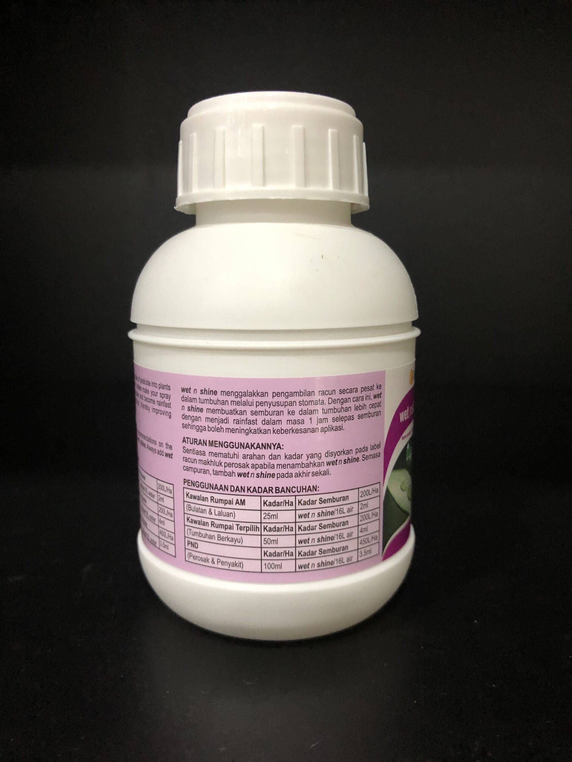 Wet N Shine (150 ml) - Image 3